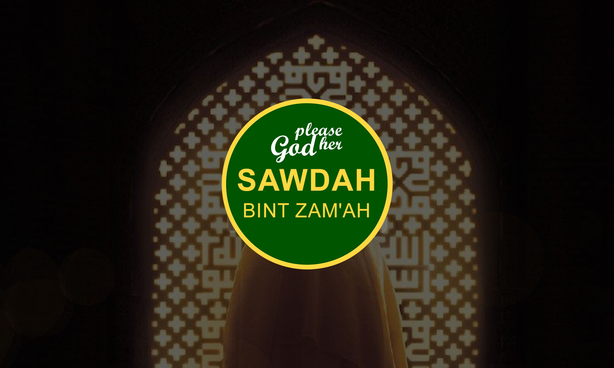 Sawdah bint Zam'ah