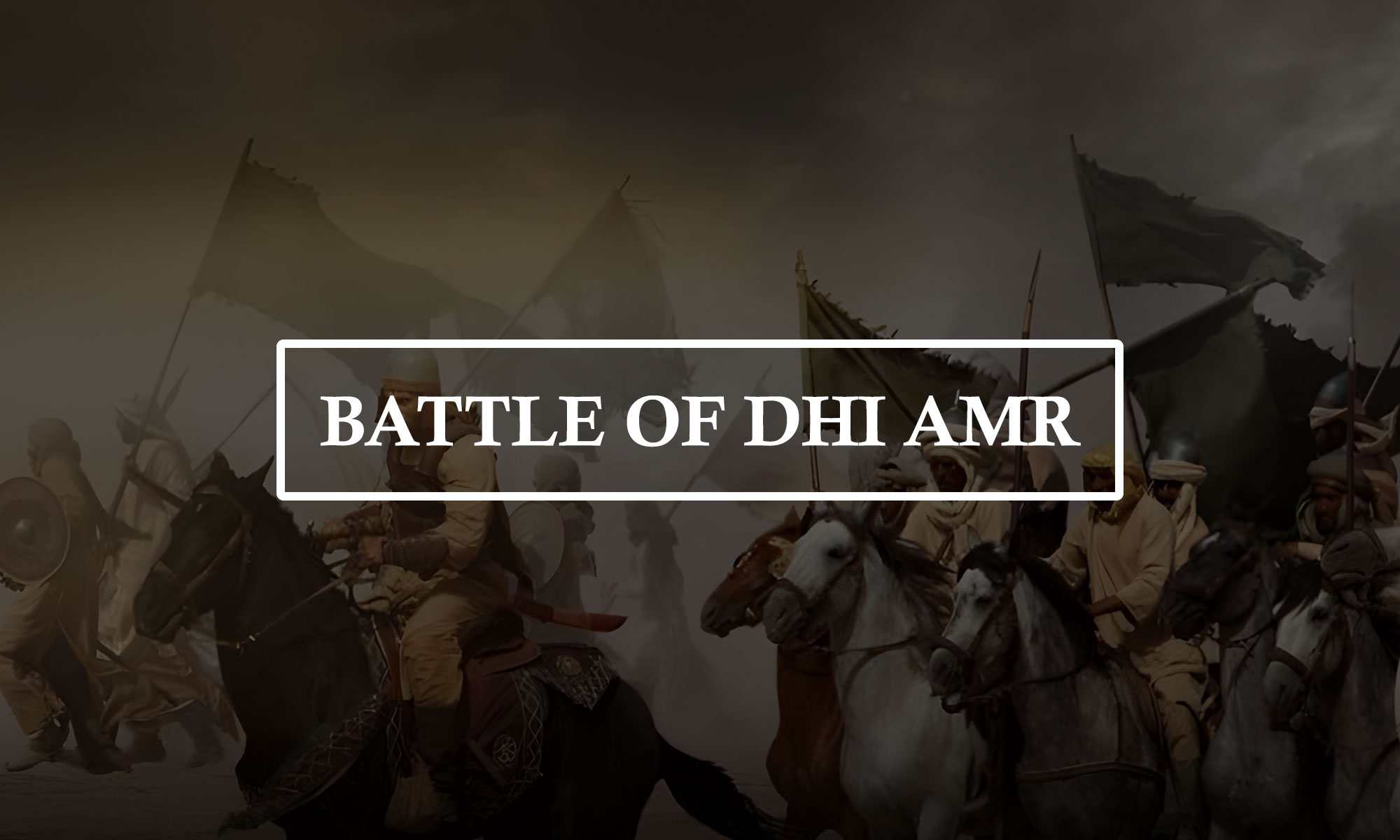 Battle of Dhi Amr