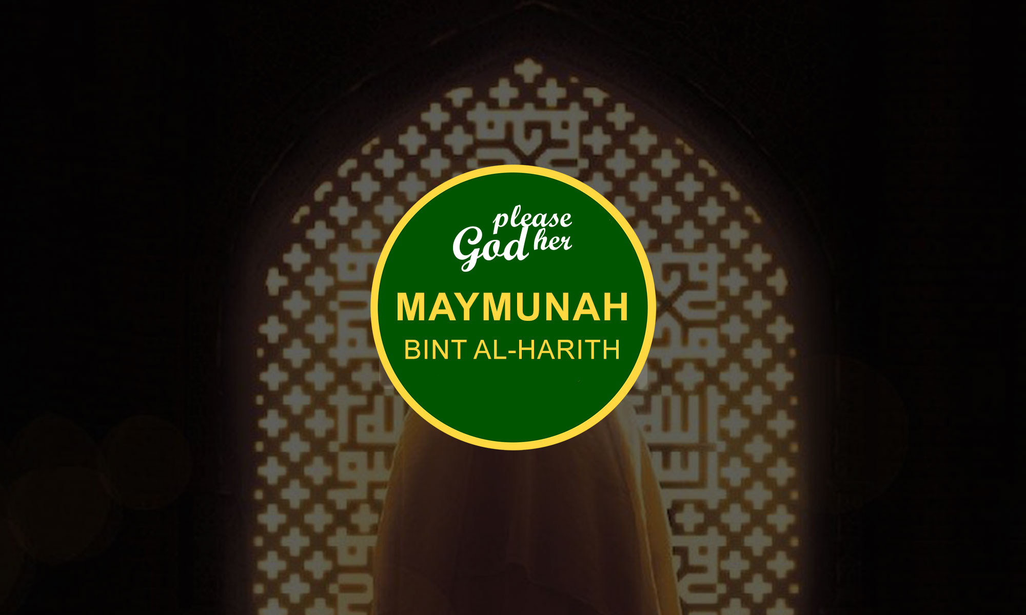 Maymunah bint al-Harith