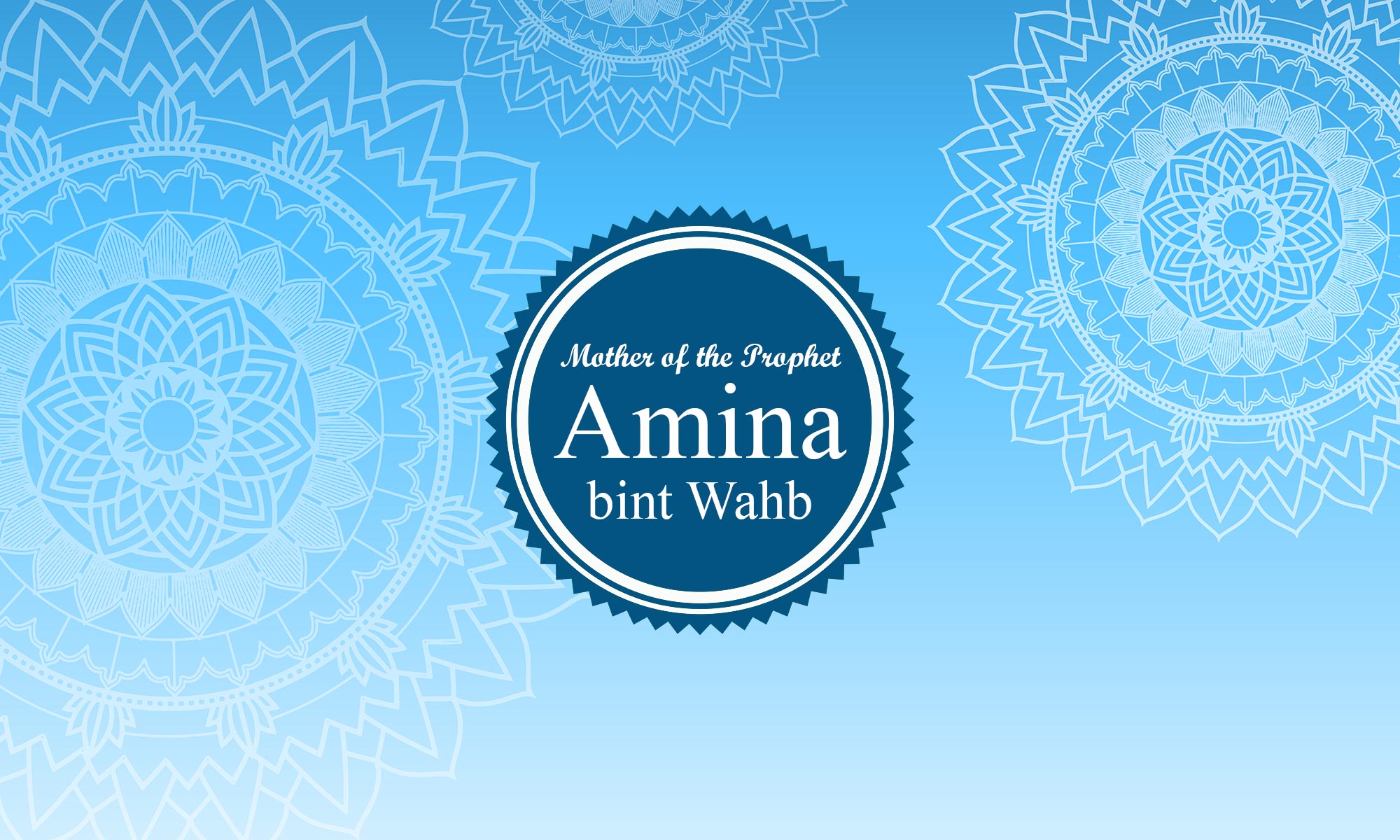 Aminah bint Wahb: Life, Attributes, Pregnancy & Death