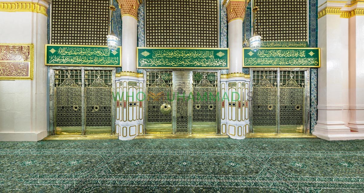 Noble Confrontation of the Prophet Muhammad Grave - Who Muhammad Is