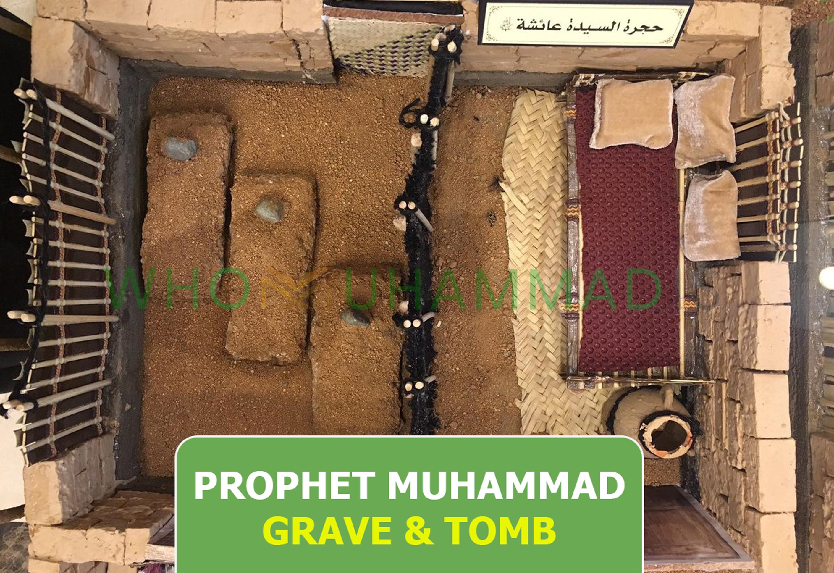 Prophet Muhammad Grave & Tomb
