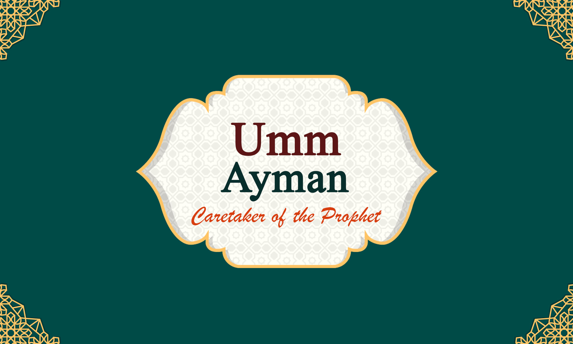 Umm Ayman