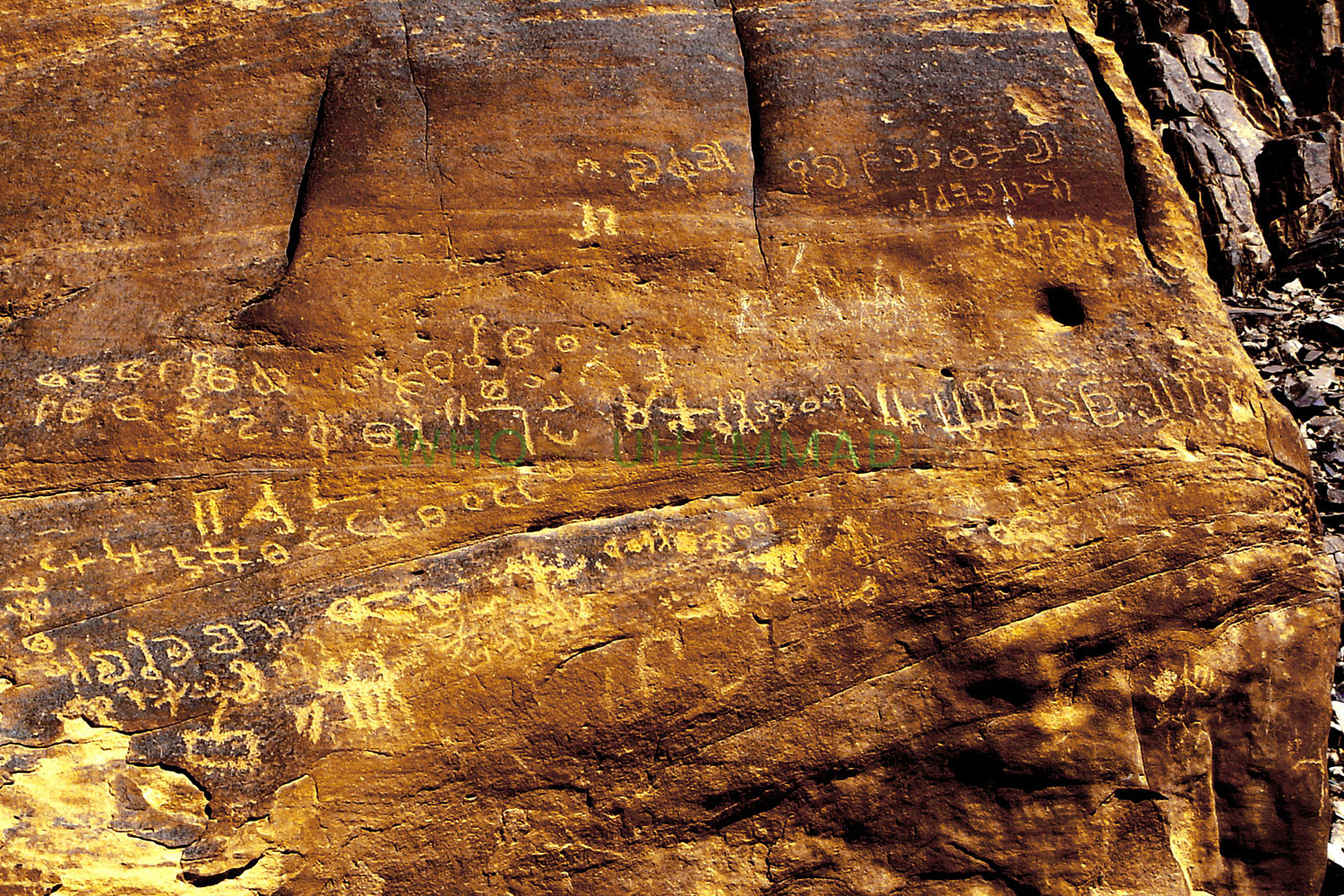 Thamudic and Lihyanic Inscriptions - Who Muhammad Is