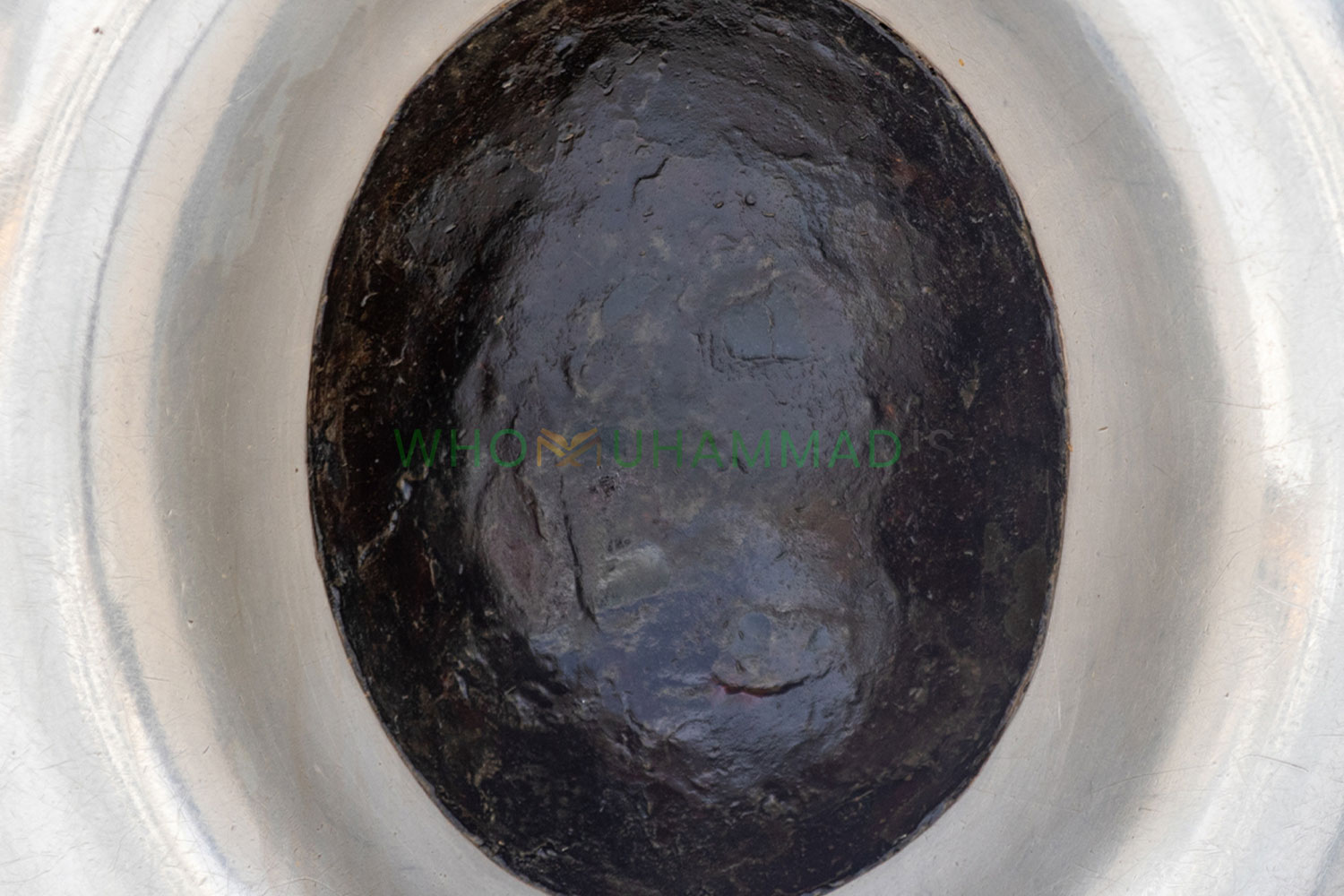The Black Stone Located in the Holy Kaaba - Who Muhammad Is